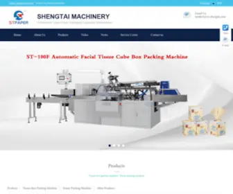 Stpapermachinery.com(Stpapermachinery) Screenshot