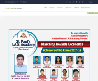 Stpaulskumari.com(St.Pauls IAS Academy) Screenshot