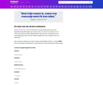 Straatwoordenboek.nl(De taal van de straat verklaard) Screenshot