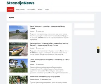 Strandjanews.com(StrandjaNews) Screenshot