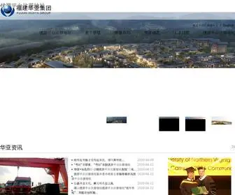 Strange-ON.com(优游平台注册地址) Screenshot