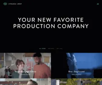 Strangeloop.tv(Full Service Creative Production Company) Screenshot