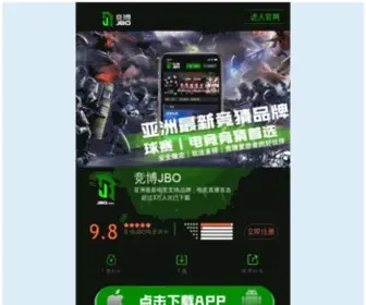 Strap-ON-Movies.com(6165cc金沙总站(中国)有限公司) Screenshot