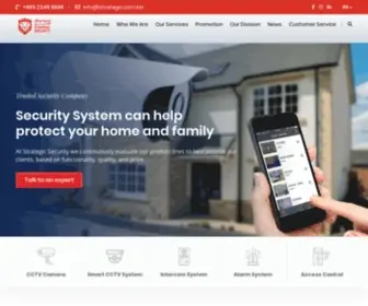 Strategic.com.kw(Strategic Security) Screenshot