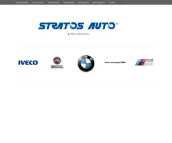 Stratosauto.cz(Stratosauto) Screenshot