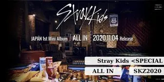 Straykidsjapan.com(SonyMusicによるStray Kids) Screenshot