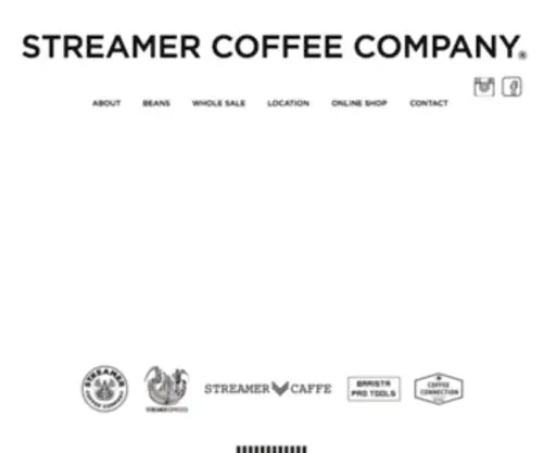 Streamercoffee.com(STREAMER COFFEE COMPANY) Screenshot