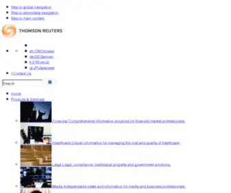 Streamlogics.com(Streamlogics) Screenshot