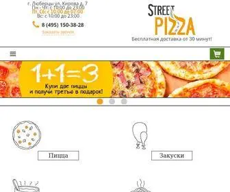 Street-Pizza.com(Street Pizza) Screenshot