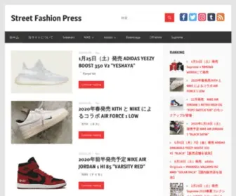 Streetfashionpress.com(Streetfashionpress) Screenshot