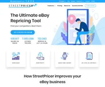 Streetpricer.com(Free Trial) Screenshot