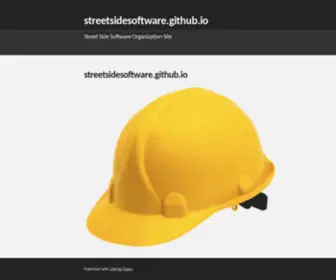 Streetsidesoftware.com(Street Side Software) Screenshot