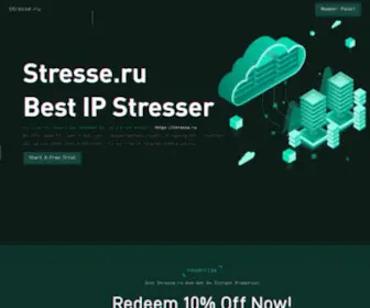 Stresse.ru(Stresse) Screenshot
