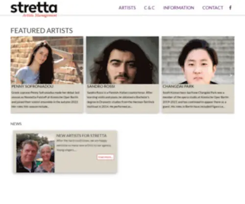 Stretta-Artists.com(Stretta Artists Management) Screenshot