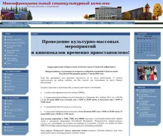 Strezh-MSK.ru(Многофункциональный) Screenshot