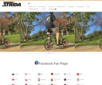 Strida.com(Folding Bike) Screenshot