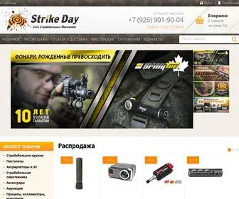 Strikeday.ru(домен) Screenshot