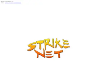 Strikenet.com(Games) Screenshot