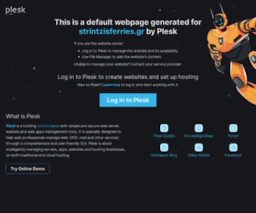 Strintzisferries.gr(Securing your site from bots) Screenshot