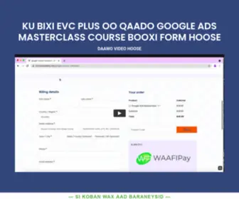 Strivesacademy.net(BILOW OO BARO NEW SKILLS) Screenshot