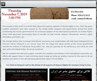 Strivingforhumanrights.org(Annual event to share news about the ongoing violations of Human Rights in Iran) Screenshot