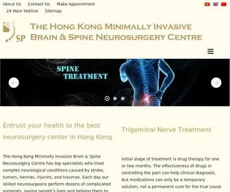 Stroke-Neurosurgeon.hk(香港微創腦及脊椎神經外科手術中心) Screenshot