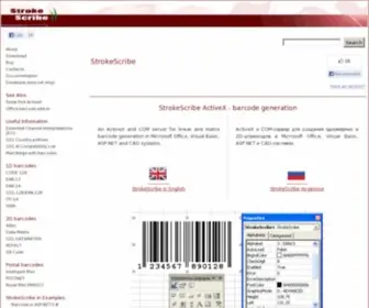 Strokescribe.com(Barcode) Screenshot