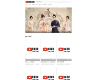 Strokestownpoetryprize.com(阿拉善盟进长咨询管理有限责任公司) Screenshot