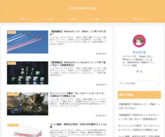 Stroll39.com(Stroll game blog) Screenshot