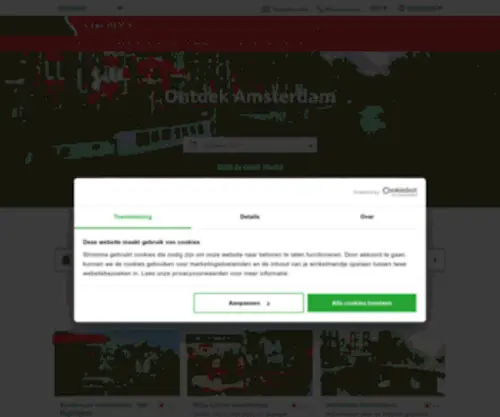 Stromma.nl(Rondvaarten en excursies in Amsterdam) Screenshot