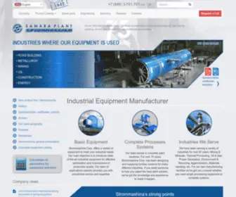 Strommashina.com(Industrial Equipment Manufacturer) Screenshot