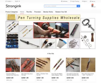 Strongink.com.cn(Pen Kits) Screenshot