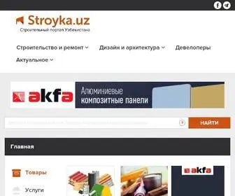 Stroyka.uz(Строительный портал Узбекистана) Screenshot