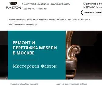 Stroyrus.ru(Ремонт мебели в Москве по доступным ценам) Screenshot