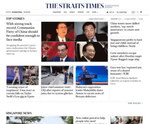 STR.sg(The straits times) Screenshot