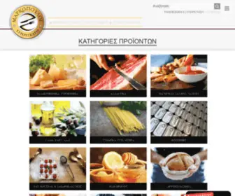 Strugato.gr(◾ Μαρκόπουλος) Screenshot