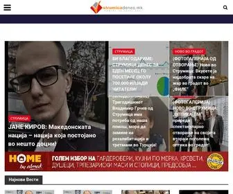 Strumicadenes.mk(Струмица Денес) Screenshot