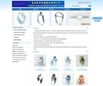 Strutclamp.com(Jiashan Jingxuan Metal Products Co) Screenshot