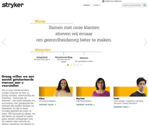 STRyker.nl(Fabrikant van medische hulpmiddelen en apparatuur) Screenshot