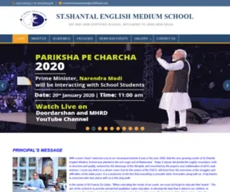 STshantalemschool.com(ISO 9001) Screenshot