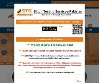 STS.org.pk(Sindh Testing Service) Screenshot