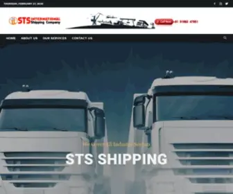 STSshipping.com(STS International Shipping Company) Screenshot