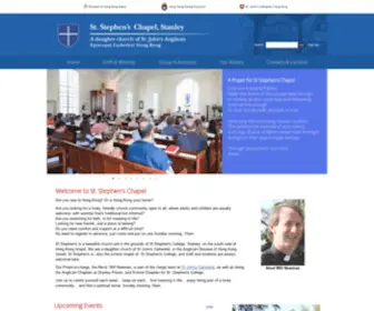 STstephen.org.hk(STstephen) Screenshot