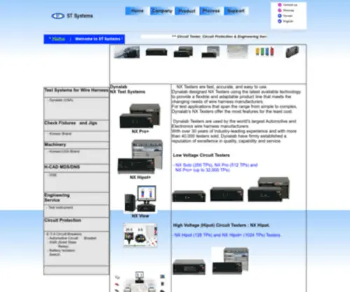 STSYstems.co.kr(ST Systems) Screenshot