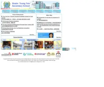 STTSS.edu.hk(Shatin Tsung Tsin Secondary School) Screenshot