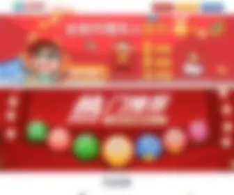 Stubbornfool.com(Stubbornfool) Screenshot