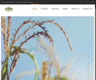 Studentcampus.ie(Student Campus) Screenshot