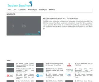 Studentsaadhan.com(Student Saadhan) Screenshot