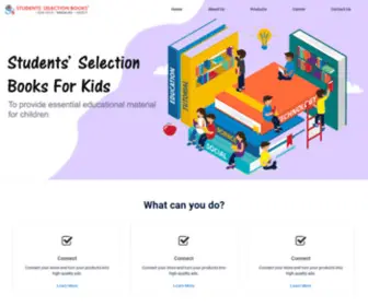 Studentsb.com(Studentsb) Screenshot