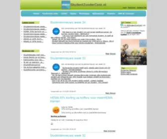 Studentzondercent.nl(Student Zonder Cent) Screenshot